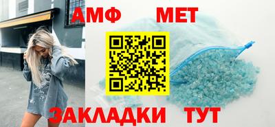 гидропоника Ликино-Дулёво