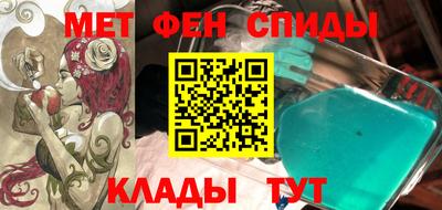 метадон Апрелевка