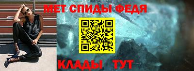 метадон Апрелевка