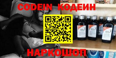 гидропоника Ликино-Дулёво