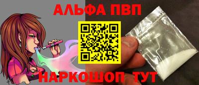 кокаин колумбия Балашиха