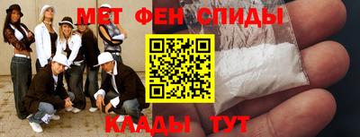 гидропоника Ликино-Дулёво