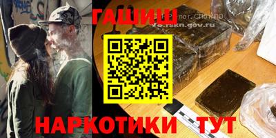 кокаин колумбия Балашиха