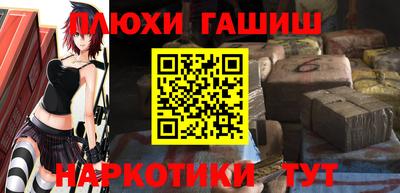 мефедрон VHQ Аргун