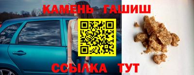 кокаин колумбия Балашиха