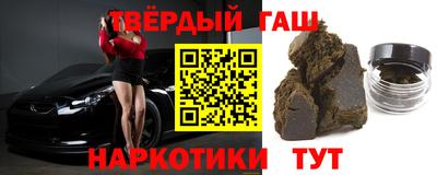 гидропоника Ликино-Дулёво
