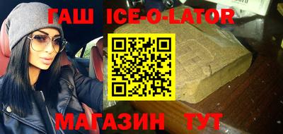 кокаин колумбия Балашиха