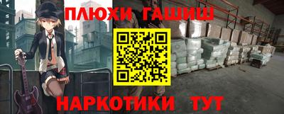 метадон Апрелевка