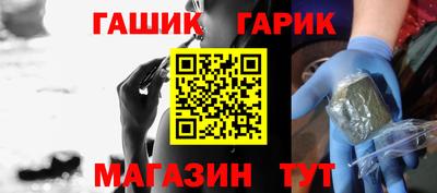 герыч Балахна