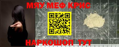 метадон Апрелевка