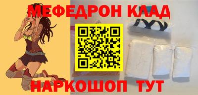 кокаин колумбия Балашиха