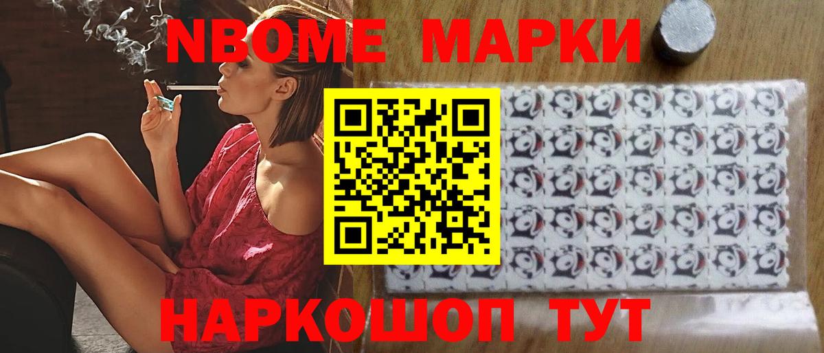 Лсд 25 экстази кислота  Вход с VPN  Сорочинск  Лсд 25 экстази кислота 