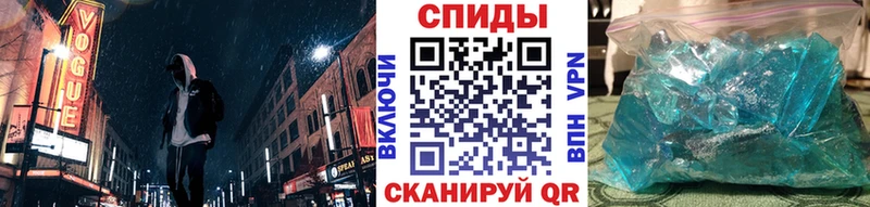 МЕТАМФЕТАМИН Декстрометамфетамин 99.9%  Купить закладки  Сорочинск 