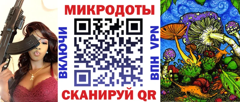 Купить где  Сорочинск  Псилоцибиновые грибы прущие грибы 