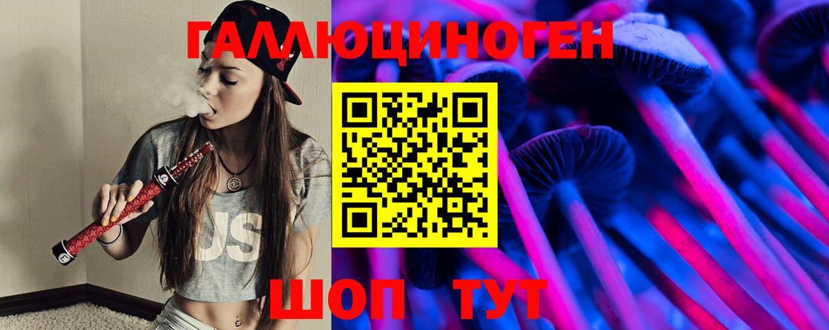 Амфетамин Сорочинск