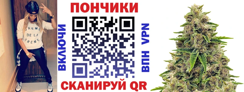 Шишки марихуана AK-47 Сорочинск